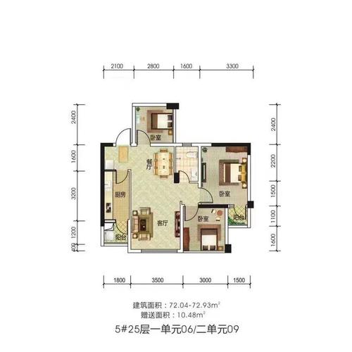 南宁阳光西岸3室2厅2卫户型图-南宁楼盘网