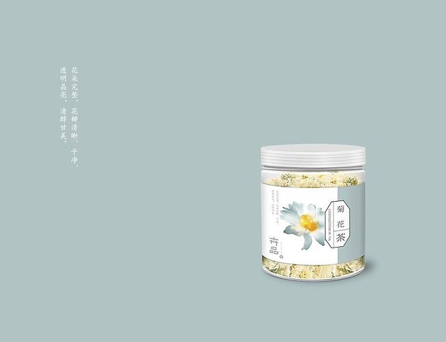 卉品--花茶包装设计|平面|包装|李华清_设计 - 原创作品 - 站酷