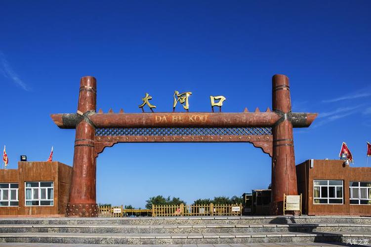 1709 到达博湖(博斯腾湖大河口),门票45元,车辆不多,游客不多.