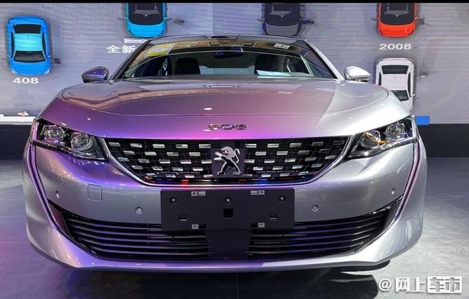 47万元2021/8/29 15:48:26近日,东风标致新款508l正式上市,共推出5款