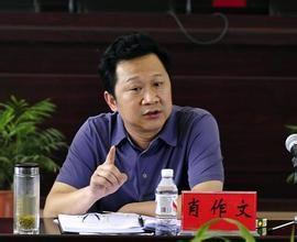 湖北荆州市副市长马秋平被调查