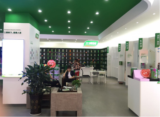 三棵树首席呼吸官走访四川成都专卖店