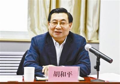 胡和平接替娄勤俭任陕西省政府党组书记