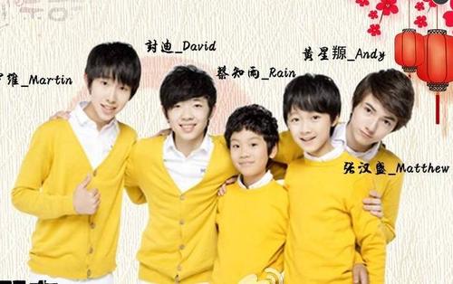 tfboys,yhboys,dcboys.告诉我,这真的不是一家人?