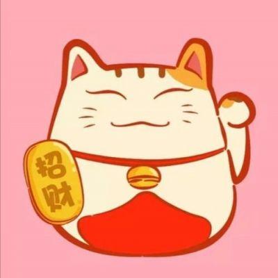 最旺财的招财猫头像高清招财猫头像卡通可爱图片