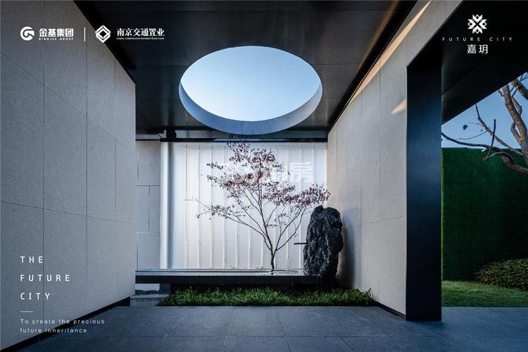 金基嘉玥示范区实景图_南京金基嘉玥_南京新房网_365淘房