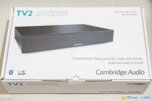cambridge audio tv2 soundbase