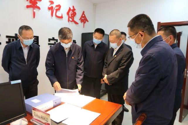 【政务要闻】市委常委,纪委书记,监委主任牛钧来吴堡县调研指导工作