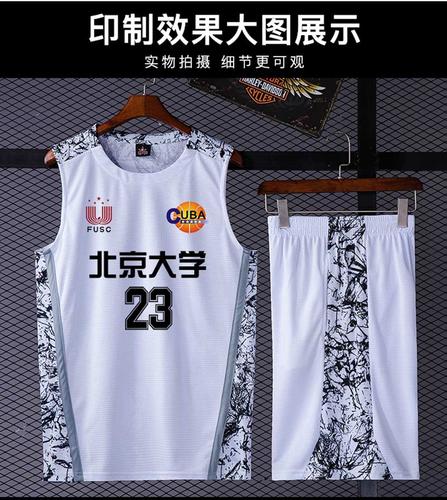 球衣男女背心套装儿童队服印字团购diy白色套装小猪佩奇定制2xl身高