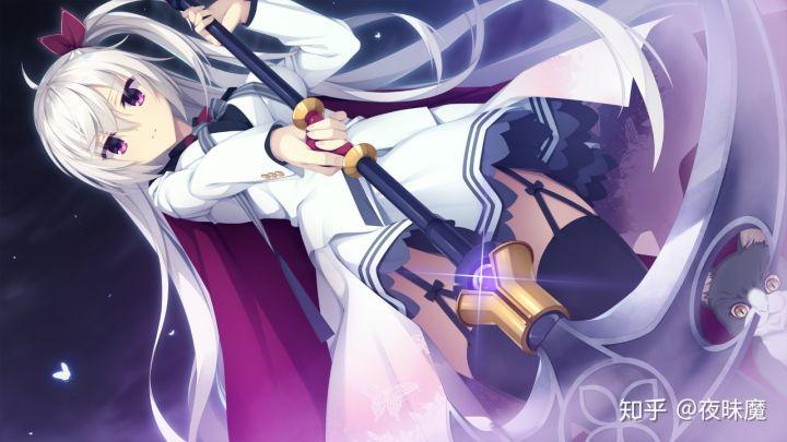 如何评价柚子社(ゆずソフト)第11作『吃茶ステラと死神の蝶』?