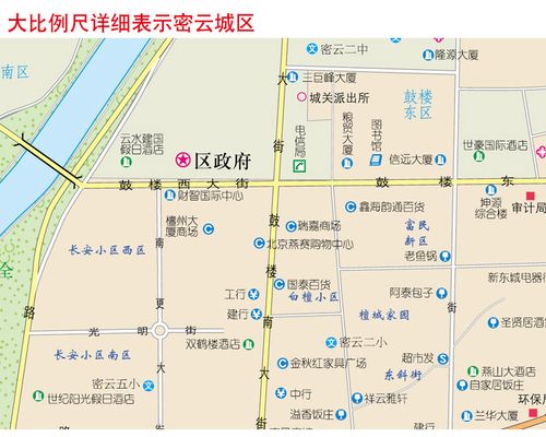 本图是张用大比例尺表示北京近郊的地图,正面以大比例尺地图表示密云