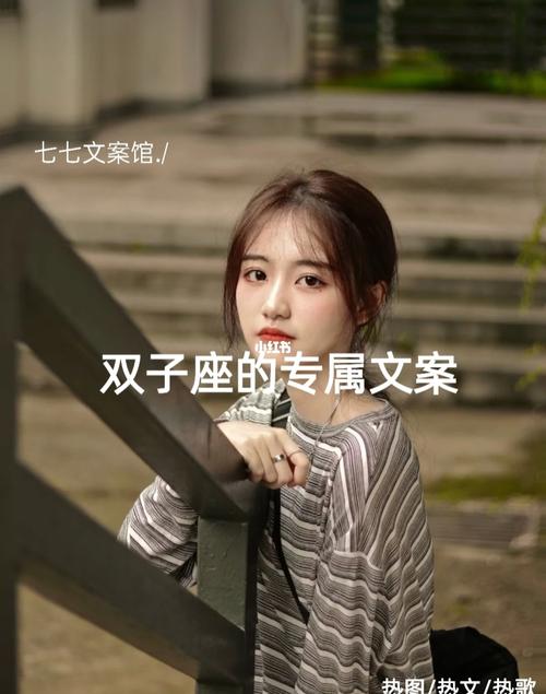 今日文案/今日热图/我来交作业啦_文案_今日文案馆_素材_文字素材