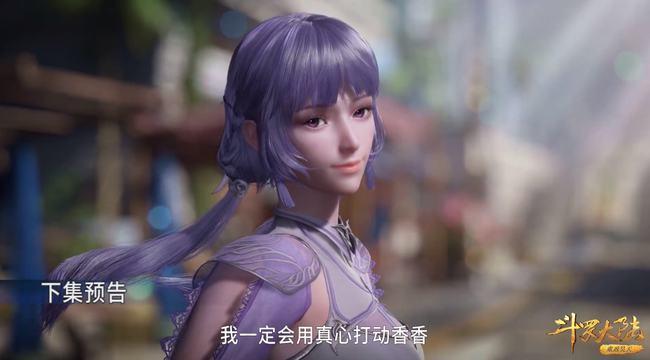 斗罗大陆180集在线完整观看全1180集动漫免费版1080p国语完整中字完结