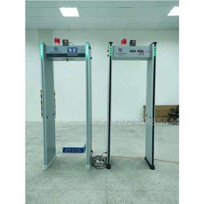 高精度门框式红外体温监测仪 门式探测人体