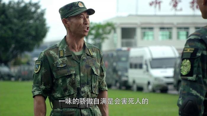 利刃出击分集剧情第13集