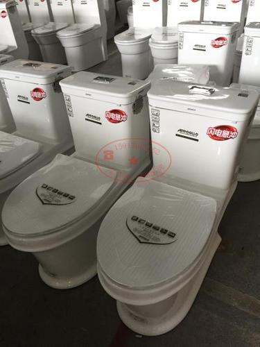 阿波罗卫浴广东马桶一体成型合格品马桶厂家