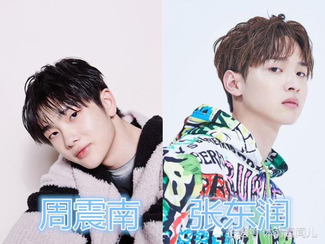 中韩明星"撞脸"多相似?赖冠霖周震南还好,看到孟美岐:我瞎了