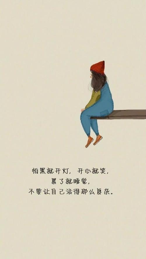 一周热门壁纸|这满满的小心心,是我为你准备的礼物呀.