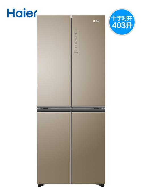海尔十字开门四门冰箱变频家用电冰箱haierbcd-403wdpt厨房冰箱