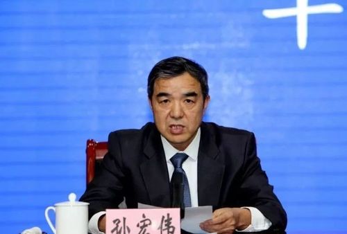 山西煤监局三领导退休4人晋升附简历