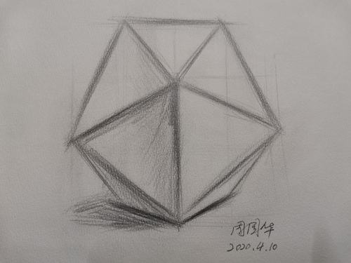 素描基础几何体结构素描_单体_正三角形二十面体