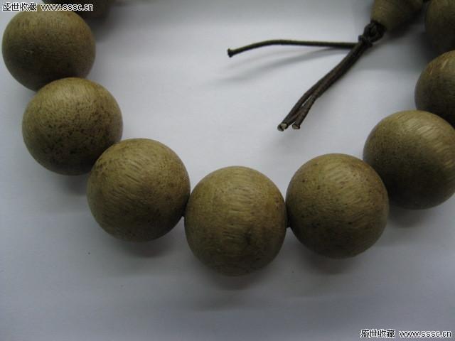 黄奇楠沉香手链