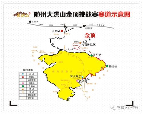 禅修马拉松,招募热爱运动的你!