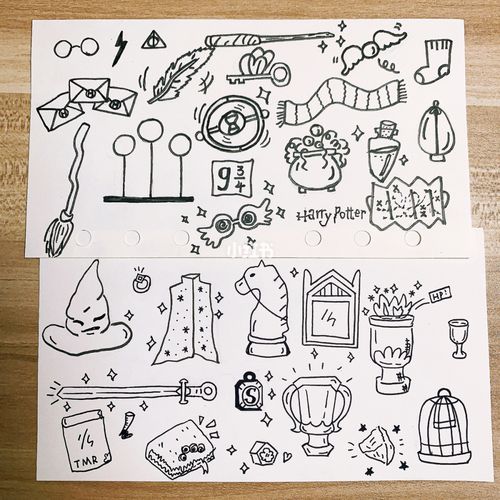 哈利波特手帐简笔画