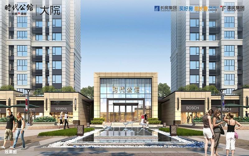 长房潭房时代公馆盛夏芳华时7月最新工程播报