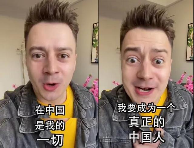 外国网红依靠夸中国大火的背后,是这些你没有意识到的原因