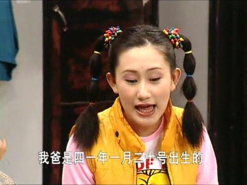 《东北一家人》的牛小玲,赵文卓的妻子,如今是三个孩子的妈妈