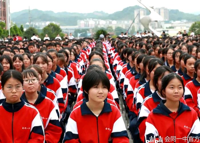 携手共逐一中梦 青春奋斗正当时——会同一中隆重举行开学典礼