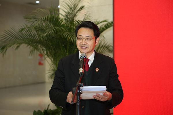 最高法第四巡回法庭举办公众开放日活动