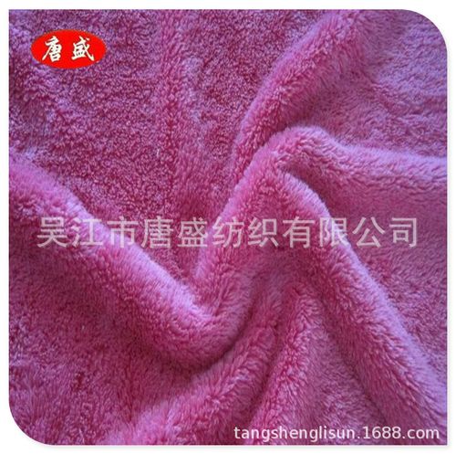 【可提供tc证书】再生针织绒布面料 rpet珊瑚绒面料 珊瑚绒面料