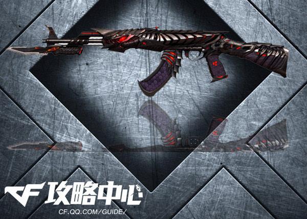 cf英雄级ak47-黑武士 阿卡崛起时代来临