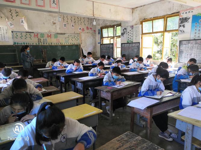 天桥中学近期工作动态