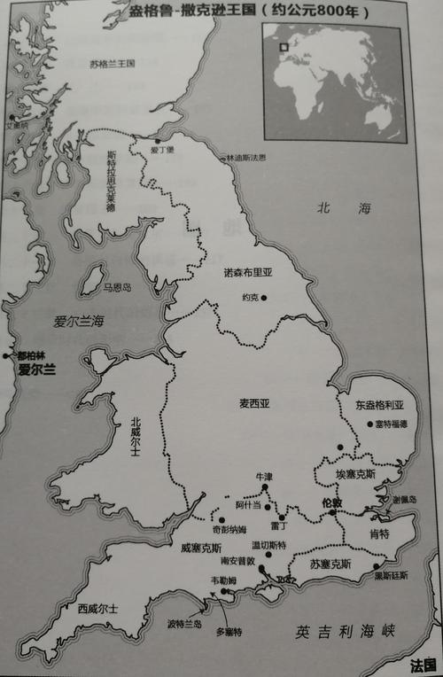 剧中维京人的真实历史与传说|干货(维京传奇 第一季)剧评