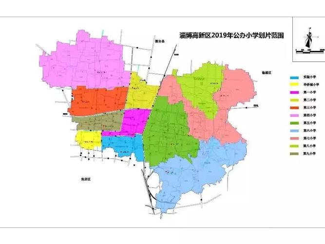 划片范围 相关说明如下: (1)增加高新区第九小学片区范围:高新区柳泉