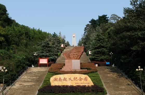 市烈士公园知多少?