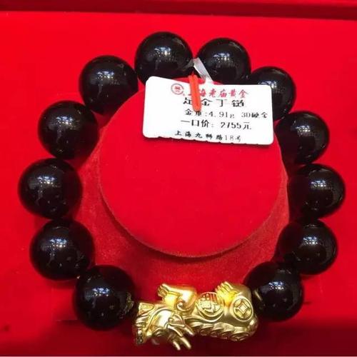 老庙黄金貔貅手串 2755元