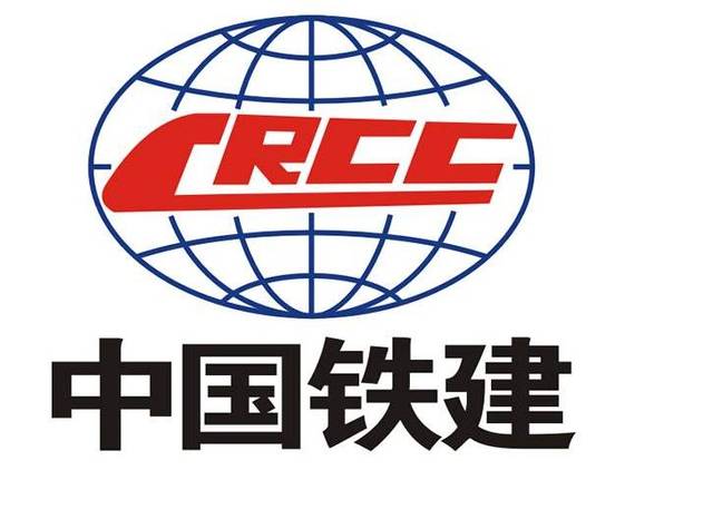 五险二金!中国铁建昆仑投资集团有限公司2020年招聘公告