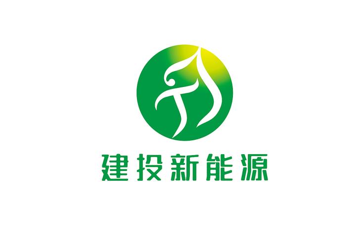咸鱼自学字体 第55天 建投logo设计