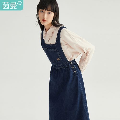 【商场同款】茵曼2021秋季新款女可爱复古活力减龄棉质背带裙
