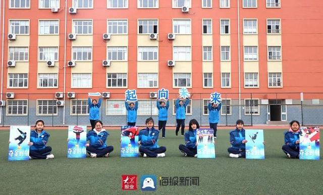 这才是我要追的星日照市实验中学群星闪耀