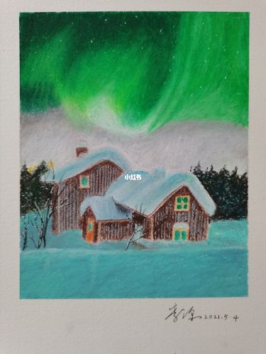 油画棒极光雪景_油画棒_极光_雪景_文化_绘画