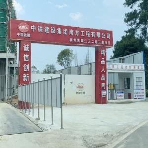 中铁建设集团南方公司柳南博翠江天项目工地标化大门东亚广告门头招牌