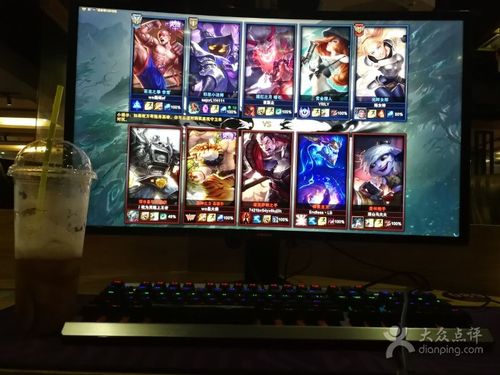 网神网咖网吧联盟本色体验馆图片 - 第3张