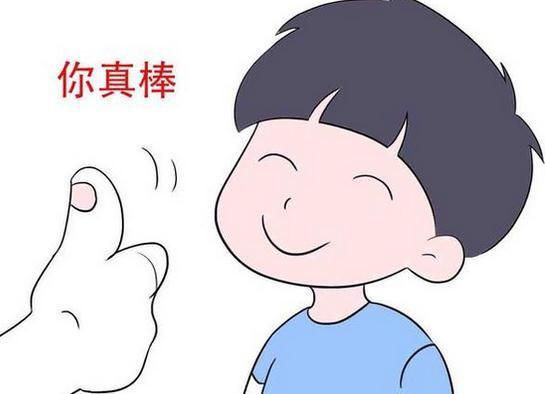 值得赞扬的事小学作文