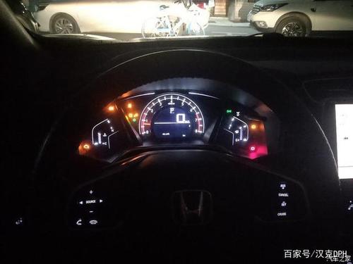 本田crv的另外一面