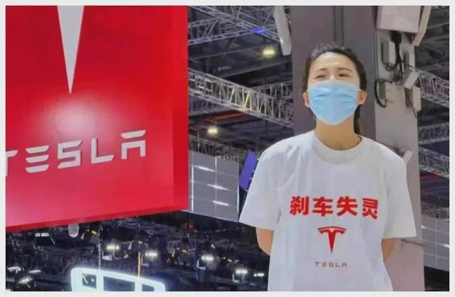 独家专访特斯拉维权女车主丈夫:不与特斯拉进行任何不